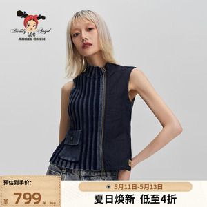 【ANGEL CHEN联名】Lee商场同款24春夏新品舒适拼接藏青色女毛衣