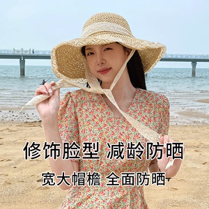 防晒草帽女夏天太阳帽子韩版ins蕾丝边大檐遮阳帽海边度假沙滩帽