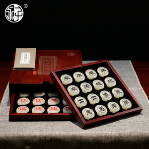 中国象棋永子系列套装耐摔耐磨4cm玉石高档实木棋盒送长辈收藏品
