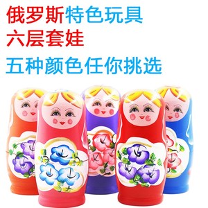 套娃玩具女孩6层俄罗斯儿童套娃玩具中国风彩绘喜娃实木纪念礼物