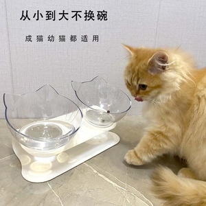 斜口猫碗保护颈椎猫食盆宠物双碗防打翻塑料防滑固定猫粮碗狗食碗