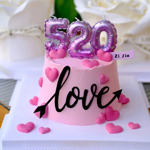 520情侣告白粉色气球蜡烛数字饼干蛋糕装饰摆件爱心翻糖蛋糕插件