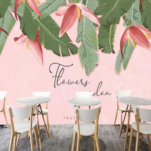 创意logo粉色ins风网红店壁纸手绘芭蕉叶植物墙布美容院背景墙纸