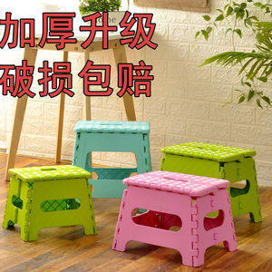 家用塑料小板凳折叠凳儿童凳子宿舍便携成人矮马扎学生折叠小椅子
