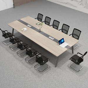 会议桌实木长桌长方形桌子洽淡桌椅组合现代简约简易办公室长条桌