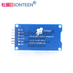配件 Micro SD卡模块 SPI接口 迷你TF卡读写(H5A2)