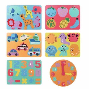 泡沫积木EVA软体海绵拼图男女小孩幼儿园益智力开发拼装儿童玩具