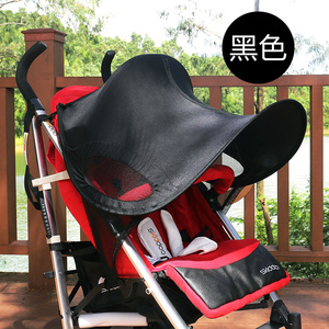 婴儿童推车遮阳棚防紫外线布遮光蓬 宝宝防风防晒罩