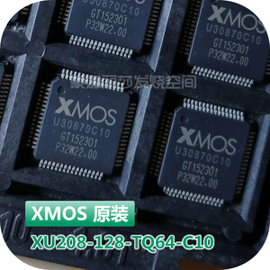 全新原装Xmos芯片 XU208-128-TQ64-C10 可直拍