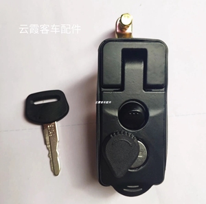 适用于宇通客车大巴配件按钮锁大巴正品长条锁仓门锁ZK6127长条锁