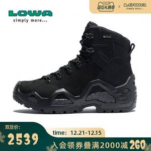 LOWA户外重装徒步鞋女Z6N GTX C中帮防水防滑登山鞋靴L320682