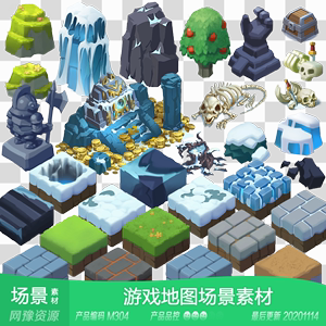 网豫素材M304 RPG像素拼图等角游戏场景迷宫雪景新品 手机游戏素