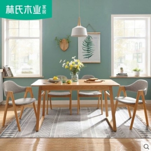 林氏木业北欧原木色实木餐桌椅组合小户型家用饭桌简约家具LS046