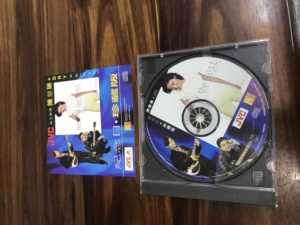 陈慧琳+DRY 雷颂德 冯德伦 紀念日 珍藏版 单曲首版CD 碟95新