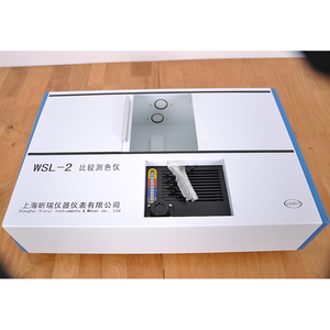 比较测色仪 WSL-2 上海昕瑞 比色计食品粮食果酱比色仪色度检测仪