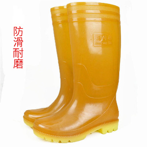 正耐利雨鞋黄色水鞋男橡胶高筒雨靴加厚底劳保雨鞋牛筋底胶靴防滑