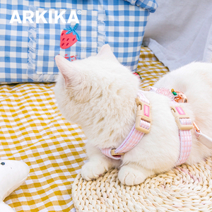 ARKIKA猫咪牵引绳子防挣脱遛猫不勒脖子胸背心式夏季可爱溜猫/56