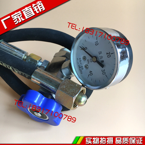 液压充气工具CQJ-160/250/400 QXF-5氮气工具阀门NXQ蓄能器氮气表
