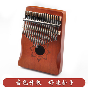 17音拇指琴桃花芯木拇指琴卡林巴琴 kalimba 乐器21音手指五指琴