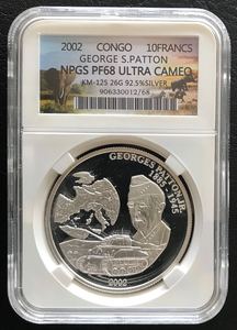 NPGS68 民主刚果2002年10法郎 乔治巴顿 精制 银币