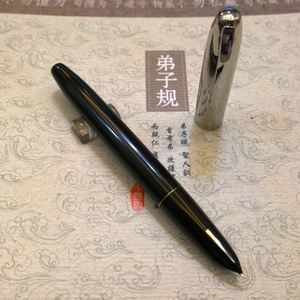包邮 国产经典 笔杆较粗的钢笔 金星565暗尖铱金笔 北京金星复刻