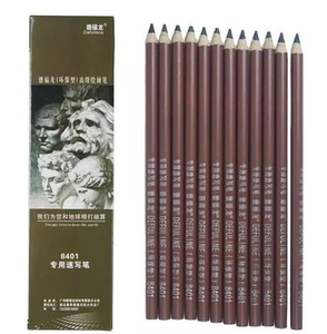 包邮 正品德福龙环保型专业速写铅笔8401 特浓碳黑铅笔 高黑哑光