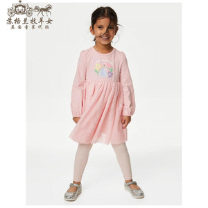 英国M&S玛莎代购女童女婴24新款 粉色迪士尼公主长袖薄纱连衣裙子