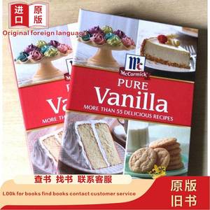 McCormick Pure Vanilla冰沙蛋糕饼干果汁美食食谱做法 英文菜