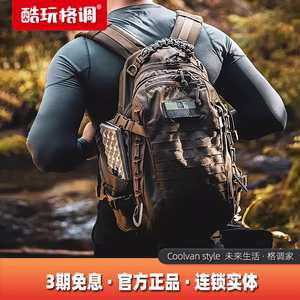 Direct Action强袭行动DA强袭者龙蛋2户外登山双肩背包男旅行书包