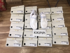 Pharrell x adidas Hu NMD Trail Blank Canvas 菲董纯白 AC7031