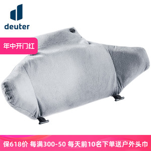 德国deuter多特考拉户外亲子儿童背架活力版专用配件枕头枕护颚垫