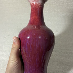 清代季红窑变花瓶古董古玩老货一样瓷收藏摆件文房器尺寸高21不