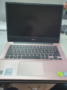 戴尔Inspiron5488笔记本电脑，i7-8565U，内