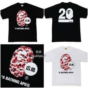 BAPE 广岛 20周年 限定 短袖 tee