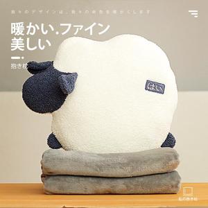 日式抱枕毯子二合一两用被子可爱动物午睡枕办公室车载车用腰靠枕