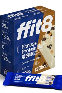 ffit8蛋白棒 营养饱腹能量棒 运动健身代餐棒曲奇味35g