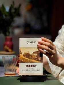 顺茗道福鼎白茶2012年花香岩韵 特级白牡丹100g/盒