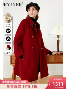 音儿红色黑色双排扣纯羊毛双面呢大衣女中长款毛呢外套商场同款冬