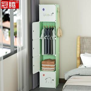 窄小型衣柜超窄身床头小户型租房可拆卸简易窄款30CM40深收纳柜子