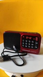 辉邦A20插卡收音机，充电锂电池，可插内存卡，u盘播放mp3