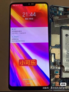 lg G7屏幕总成 原装2K原厂屏lgG7+/G710/Q7