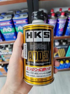 正品HKS+ADD发动机抗磨剂+机油添加剂发动机强力修复抗磨