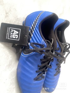 正品Nike耐克传奇7中端AG-R人草牛皮足球鞋AH8801