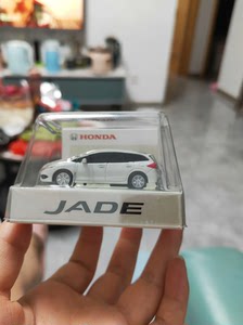 本田杰德模型，Honda JADE汽车模型，可亮灯，可移动，