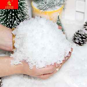 人造雪粉膨胀型吸水树脂粉科学水变雪圣诞造雪装饰摄影雪花造雪粉