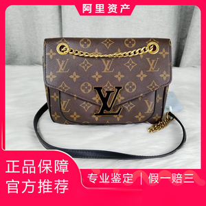 正品[9.8新]LV/路易威登Passy邮差包百搭休闲复古女士单肩斜挎包