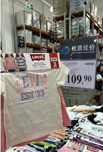 代购山姆Levi's李维斯儿童短袖T恤三件套，山姆原价 10