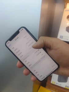 置换下得11pro,内存256GB,主板无拆无修，原屏流畅丝