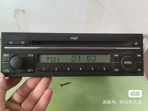 大众POLO劲取原车CD机宝来捷达高尔夫普桑志俊3000原厂