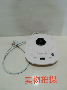 美的养生壶 GE1511多功能水壶 原厂正品